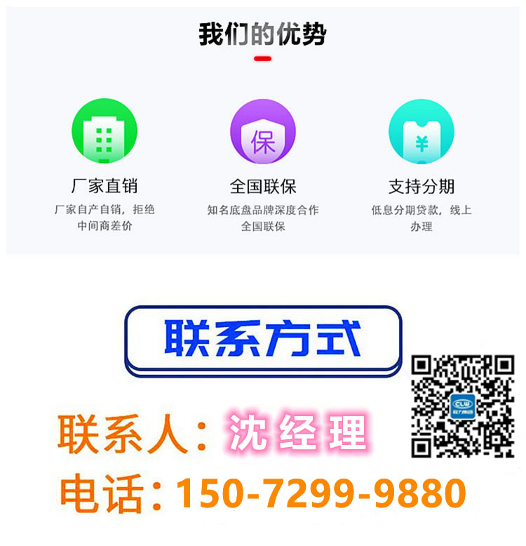 1661308057959641.jpg 711a587741dca33051414b364461480_副本.jpg