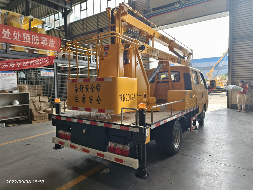 1684724606268547.jpg 微信圖片_202305221054493.jpg