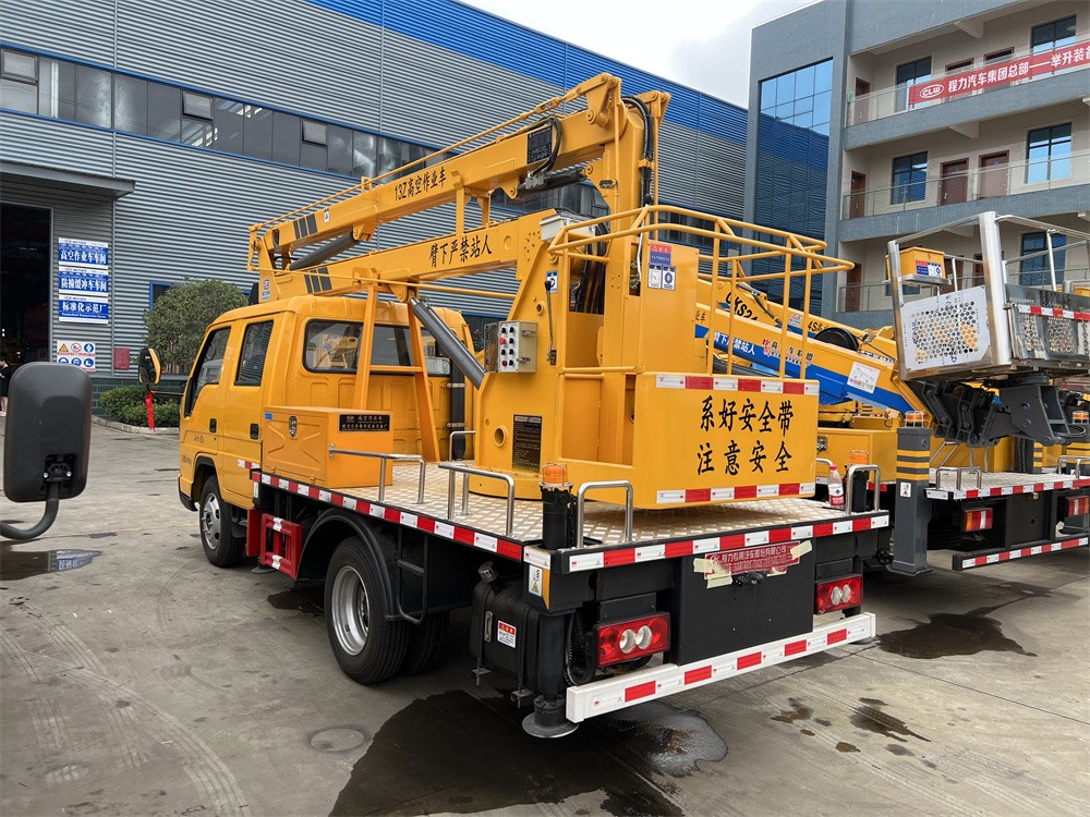 1684725361599073.jpg 微信圖片_202305221055101.jpg