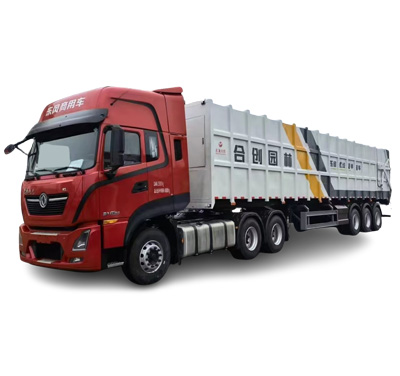 壓縮式垃圾半掛車